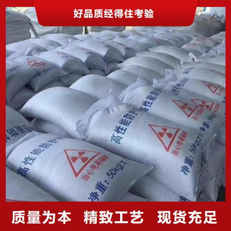 高比重硫酸钡砂厂家-0元拿样