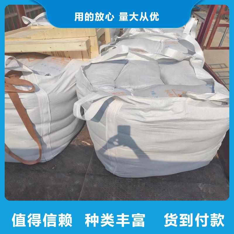 销售防护钡砂施工公司