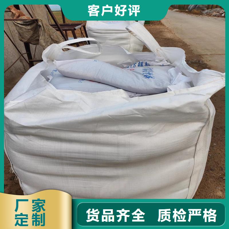 硫酸钡砂施工就是好