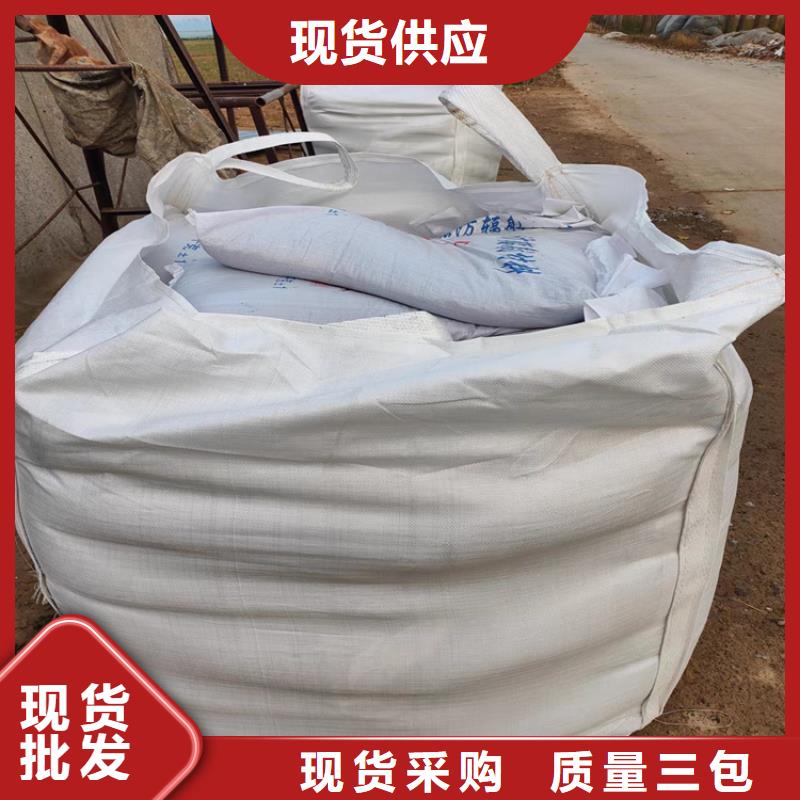 现货供应高比重硫酸钡砂_诚信厂家