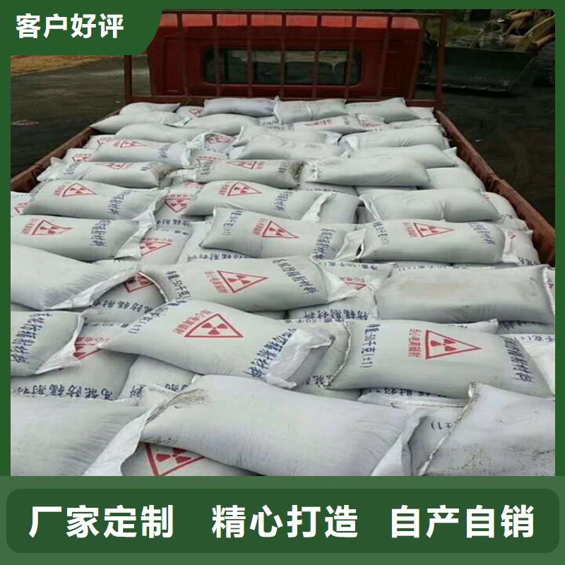 硫酸钡砂施工-本地商家