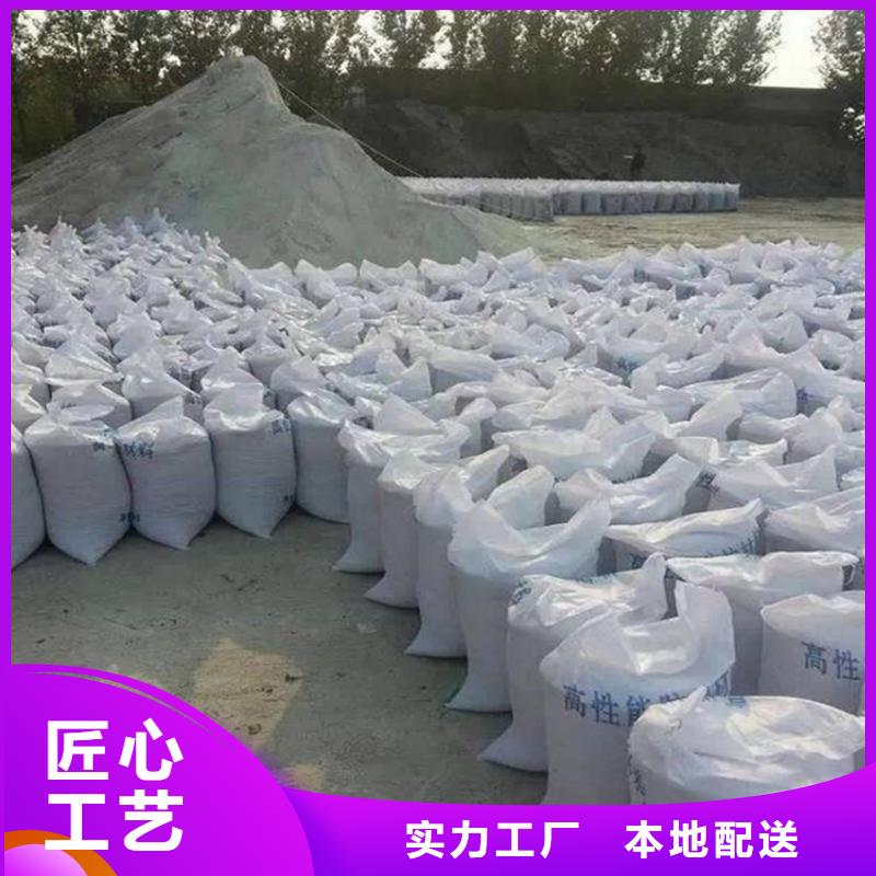防辐射硫酸钡砂工程、防辐射硫酸钡砂工程厂家-找冠领辐射防护工程有限公司