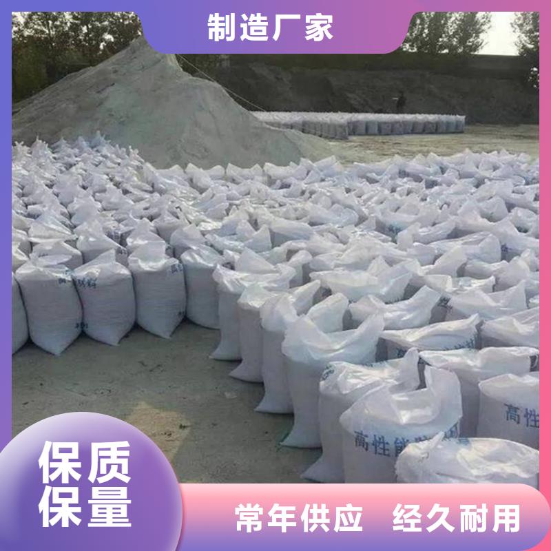 3mmpb硫酸钡砂有优惠
