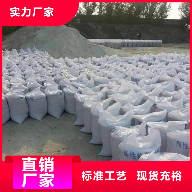 大规模防护钡砂涂料生产厂家