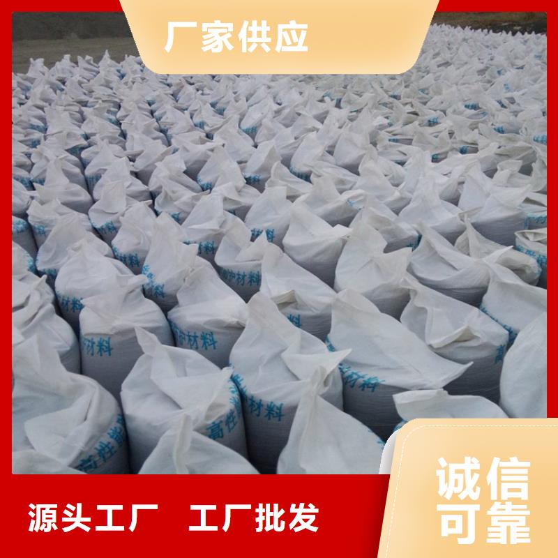 襄阳4mmpb硫酸钡砂质量上乘厂家