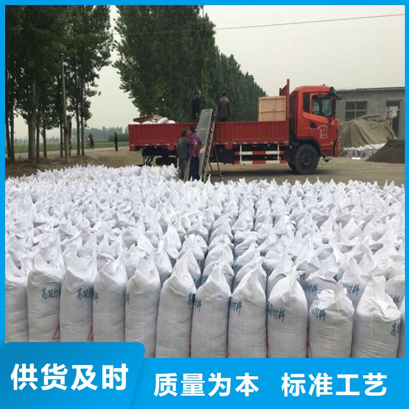 放射科材料硫酸钡砂优选好货