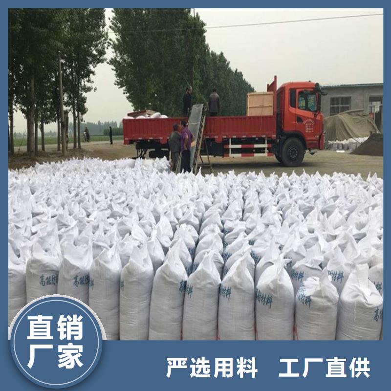 高比重硫酸钡砂直销厂家