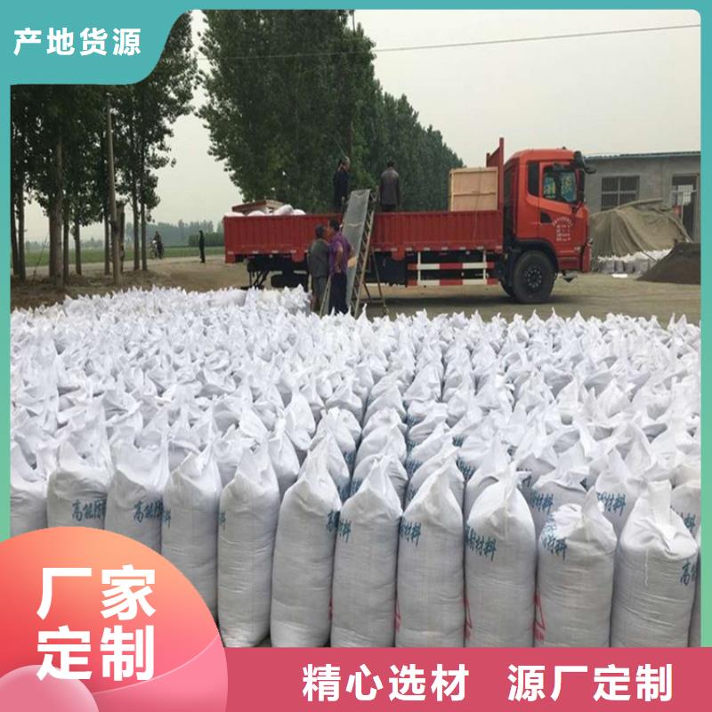 有现货的医用硫酸钡砂品牌厂家