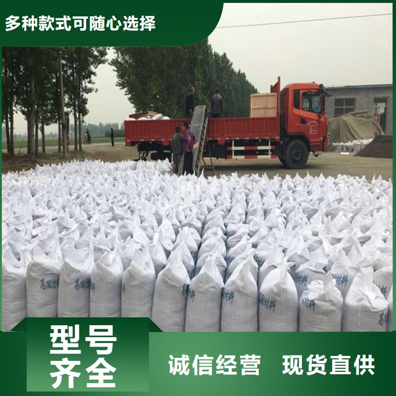 高比重硫酸钡砂售后服务好