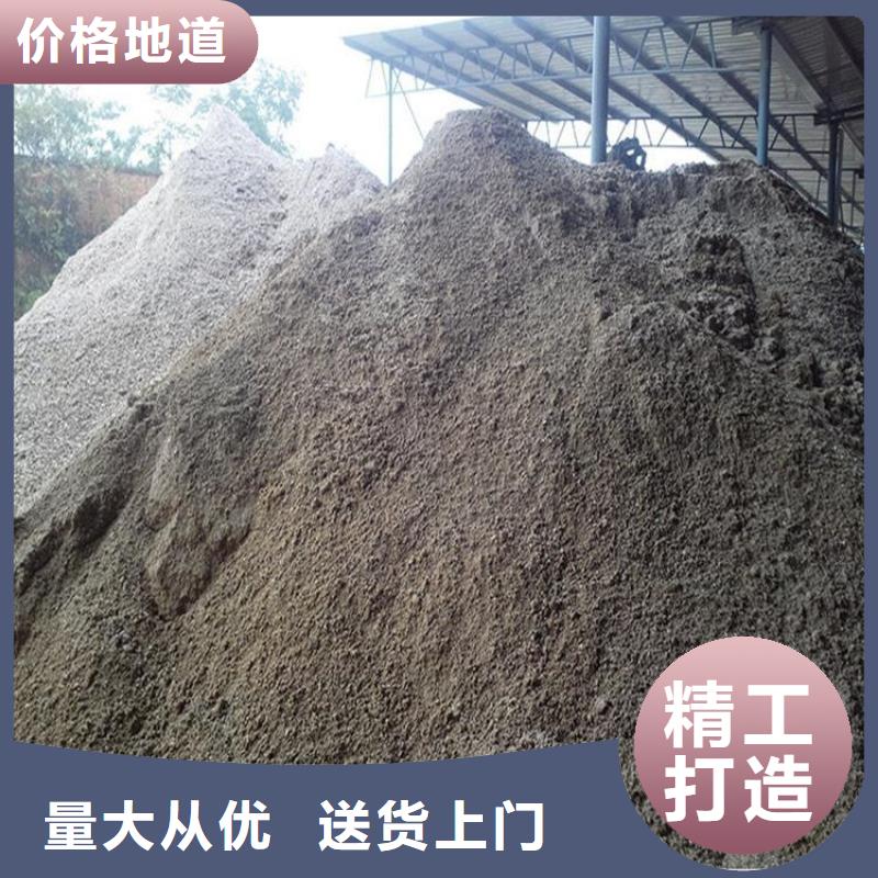 2mmpb硫酸钡砂材质好