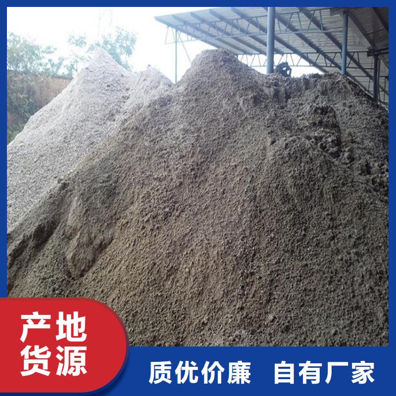 4mmpb硫酸钡砂高性价比
