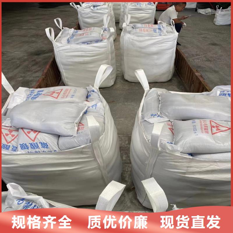 高比重硫酸钡砂厂家-可按需定制