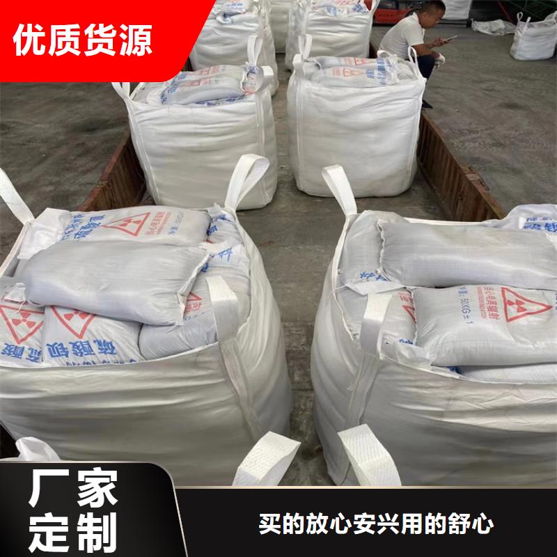 高比重硫酸钡砂免费寄样