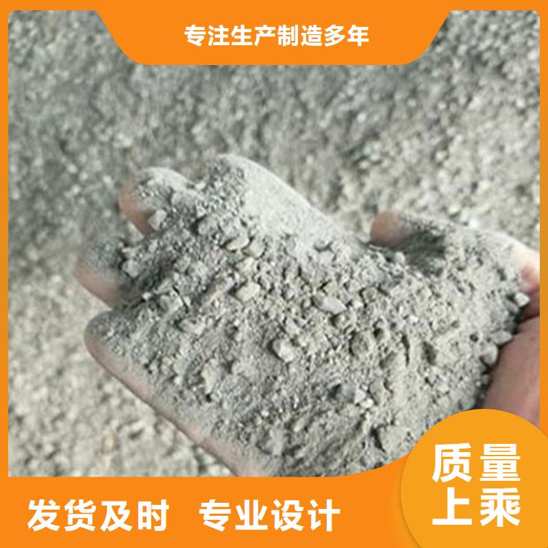 2mmpb硫酸钡砂-为您