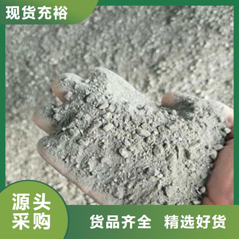 高比重硫酸钡砂品质优越