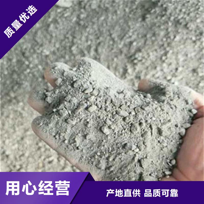 3mmpb硫酸钡砂-钜惠来袭