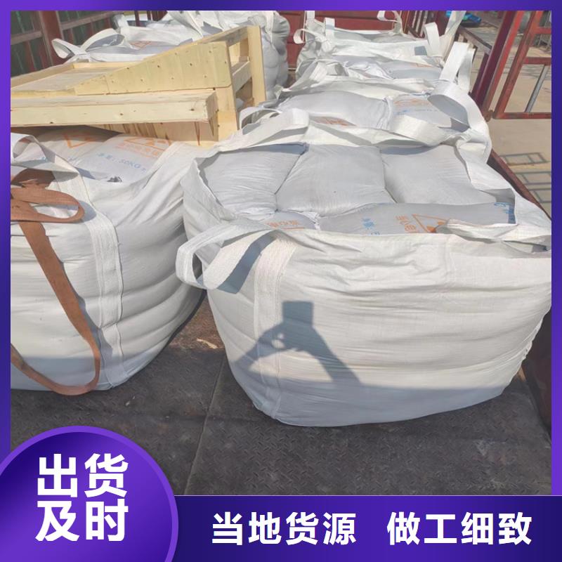 高比重硫酸钡砂厂家-可按需定制