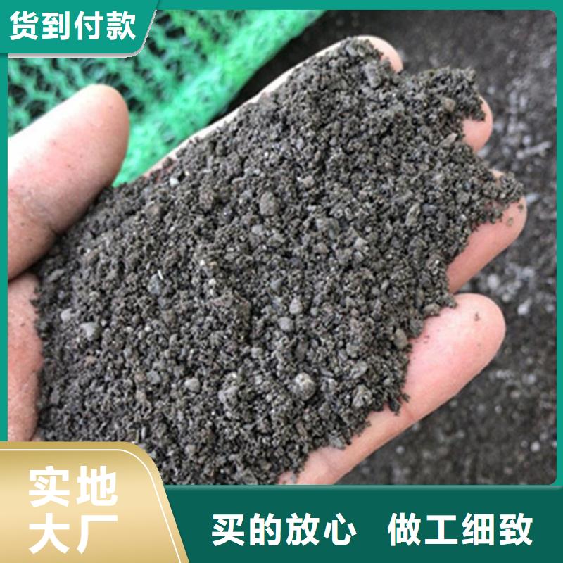 甄选：防辐射硫酸钡砂工程厂家