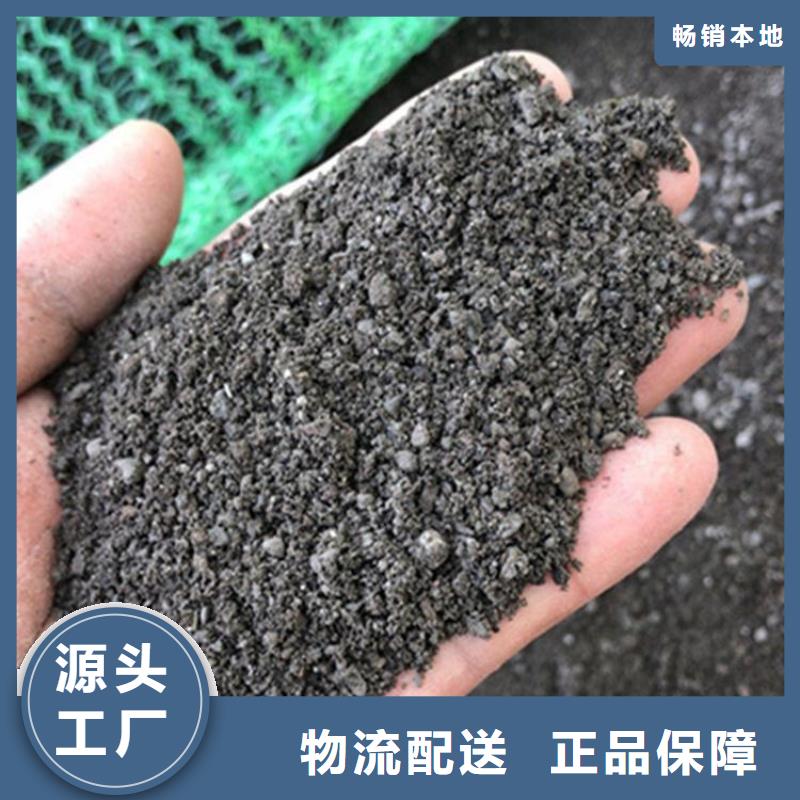 硫酸钡砂浆厂家-点击领取样品