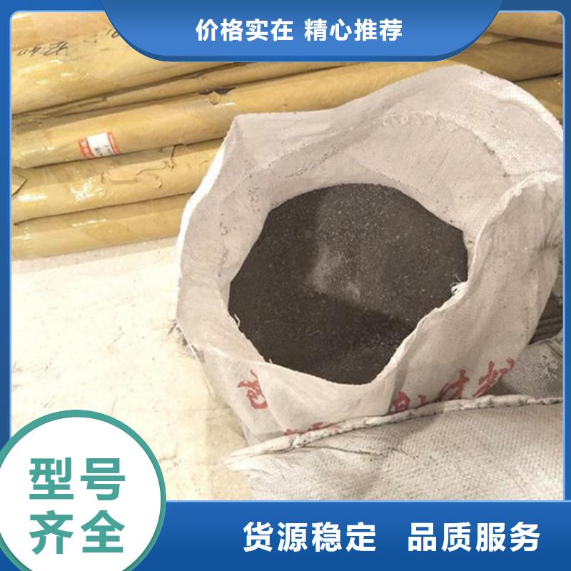 1mmpb硫酸钡砂的分类及规格