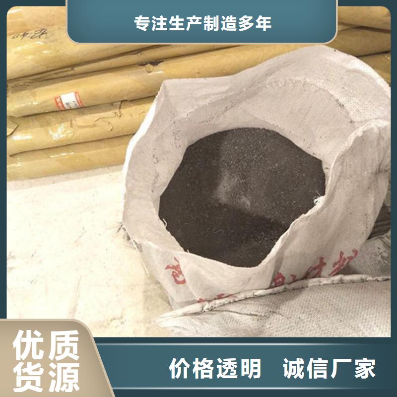 1mmpb硫酸钡砂厂家发货快