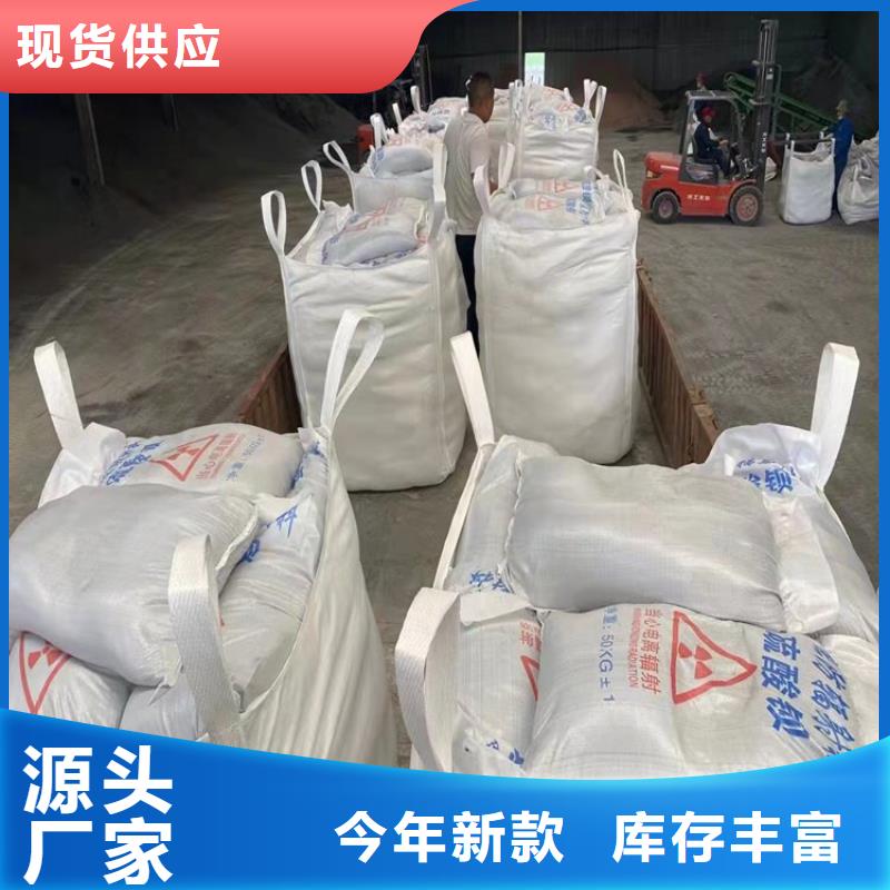 2mmpb硫酸钡砂量大价格从优