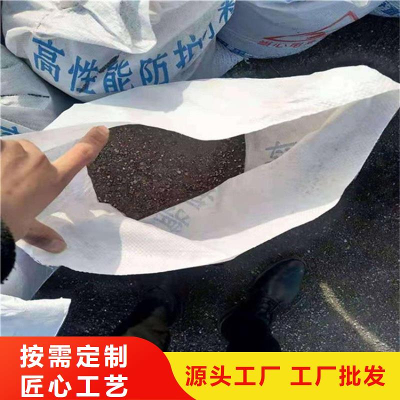 硫酸钡砂浆质保时间长