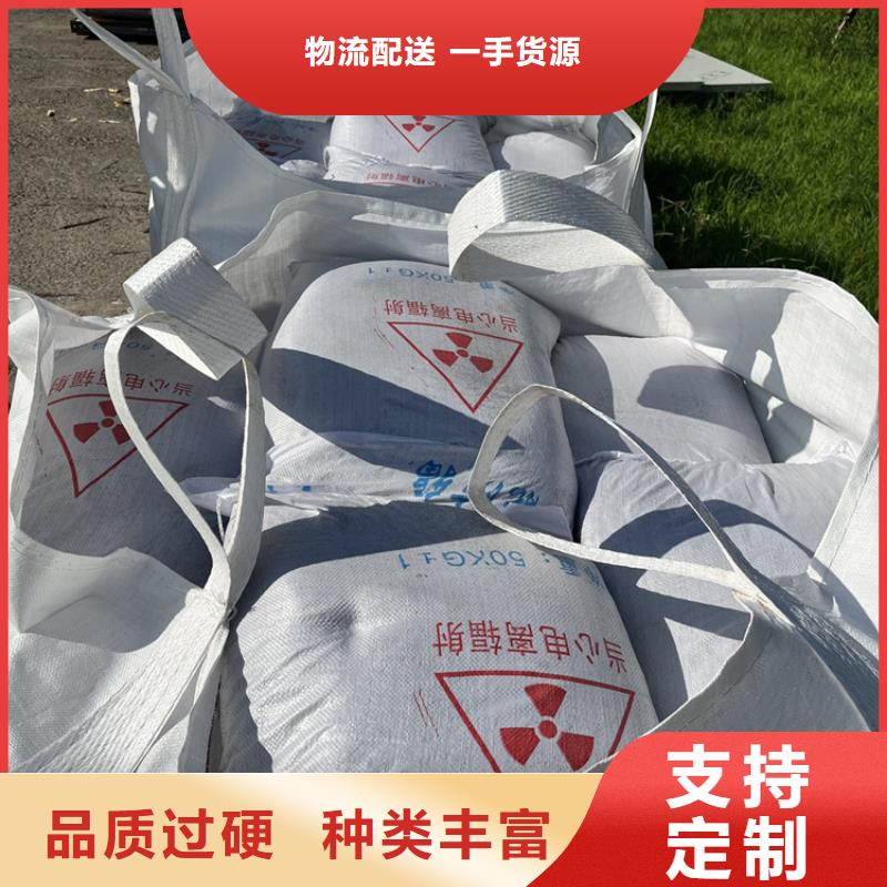 硫酸钡砂浆就近仓库发车