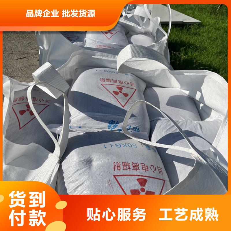 2mmpb硫酸钡砂设计厂家
