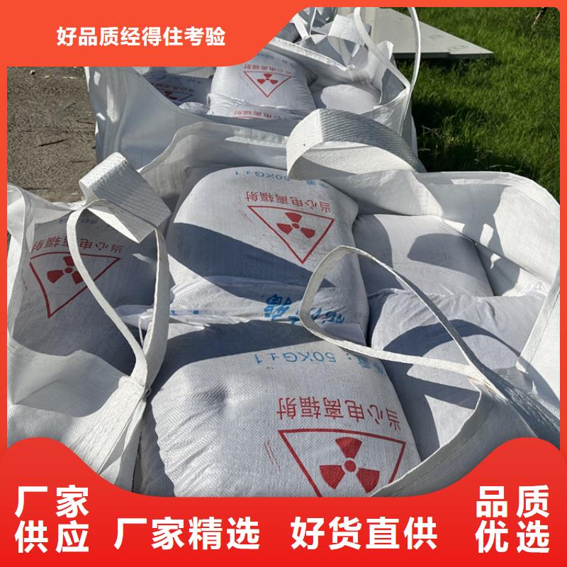 发货速度快的医用硫酸钡砂厂家
