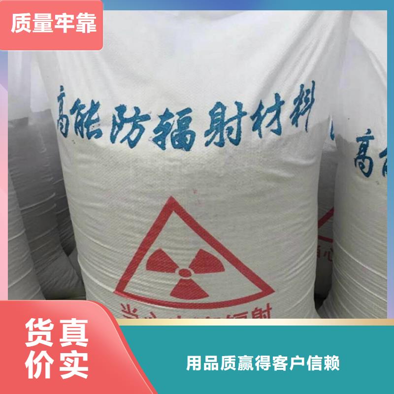 医用硫酸钡砂商家优选