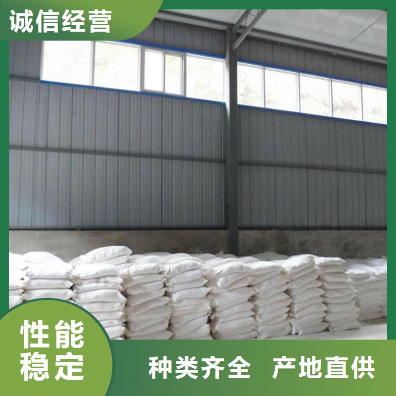 生产销售#手术室用硫酸钡砂#的厂家