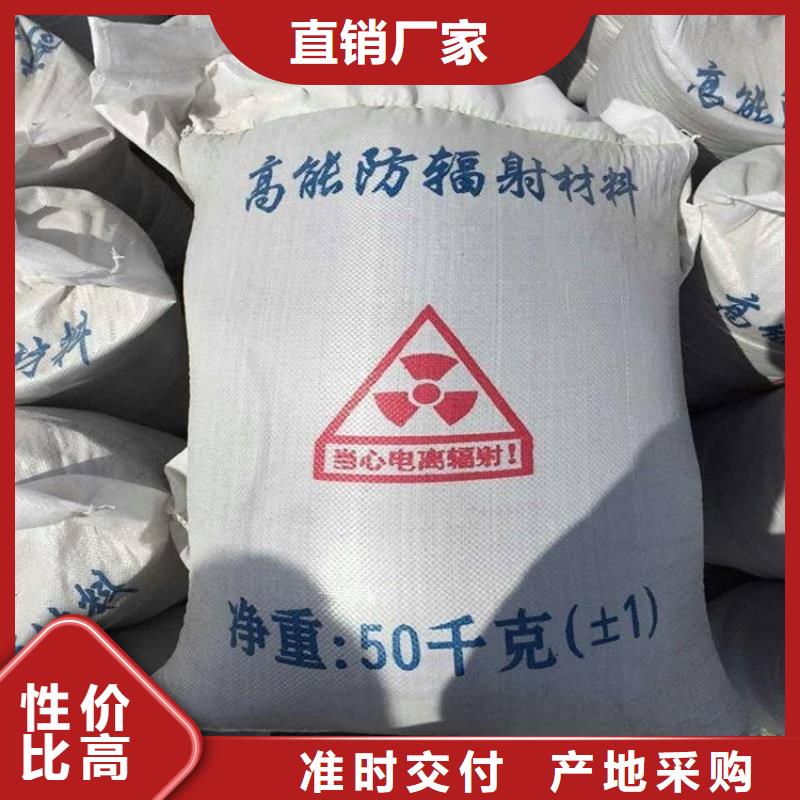 甄选：2mmpb硫酸钡砂供应商