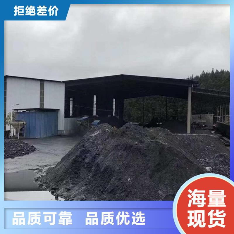手术室用硫酸钡砂销售