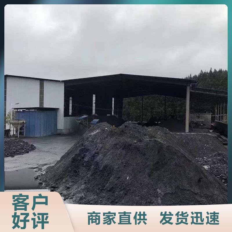 防辐射硫酸钡砂工程应用广泛