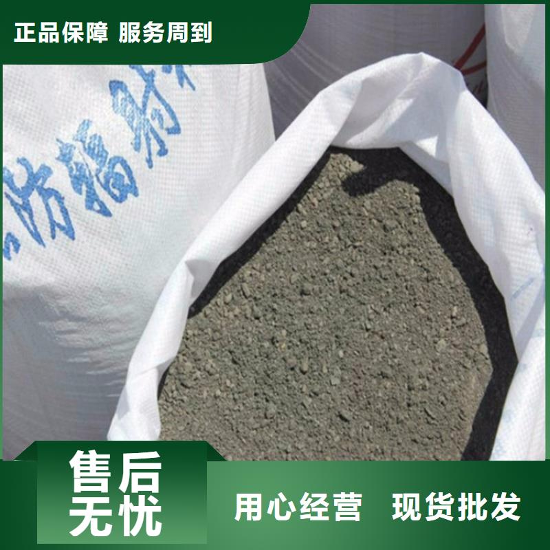 放射科材料硫酸钡砂实体大厂