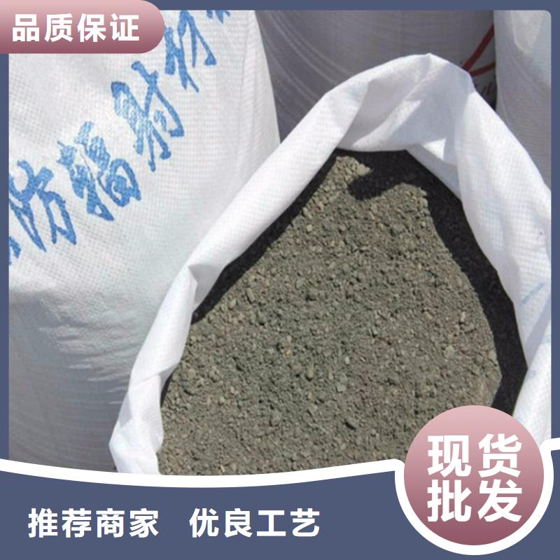 手术室用硫酸钡砂量大价格从优