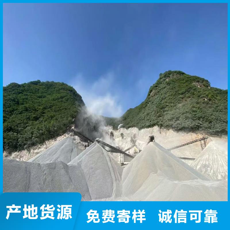 2mmpb硫酸钡砂量大价格从优