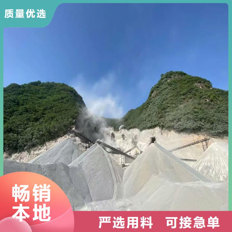 发货速度快的1mmpb硫酸钡砂批发商