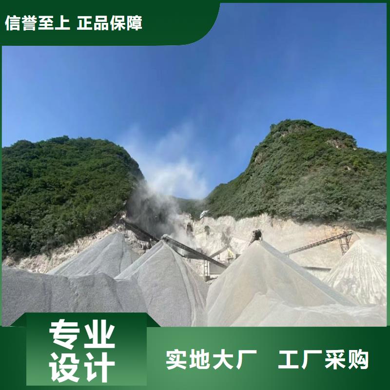 2mmpb硫酸钡砂设计厂家