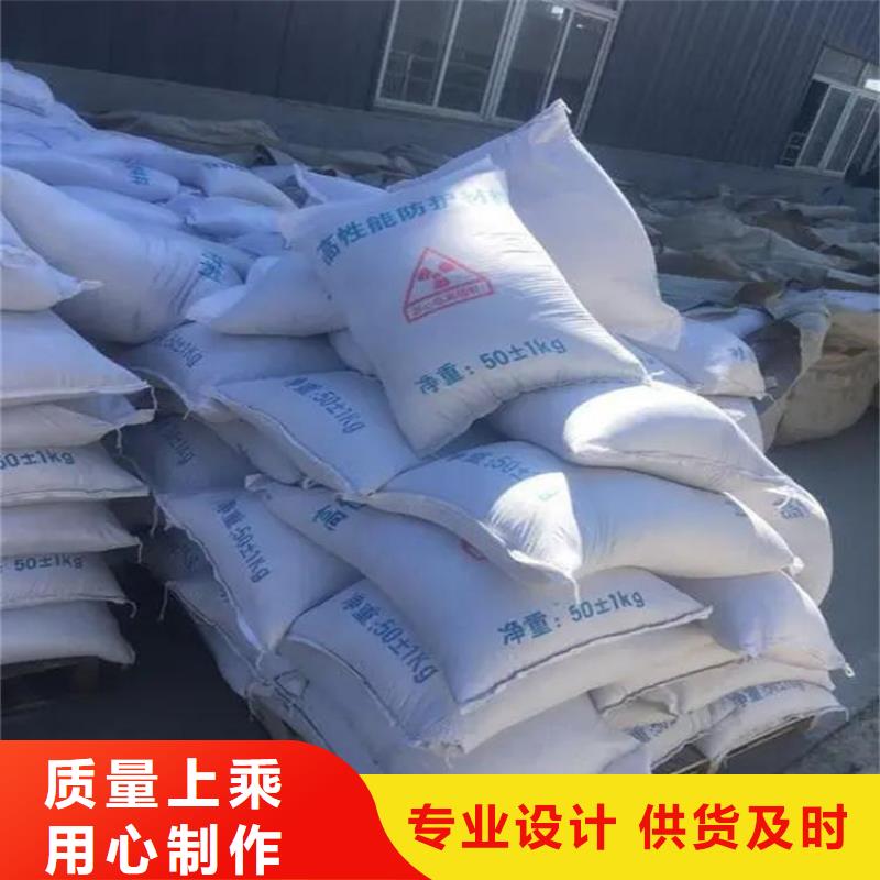 靠谱的放射科材料硫酸钡砂生产厂家