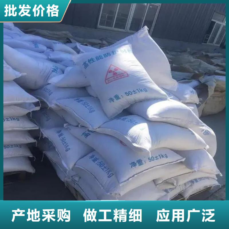 医用硫酸钡砂买的放心