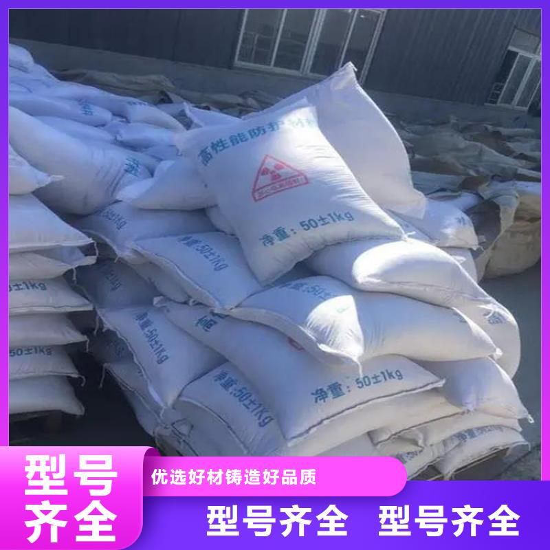 长期供应医用硫酸钡砂