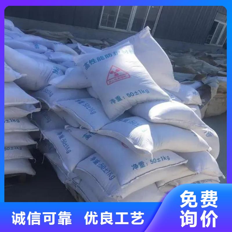 高比重硫酸钡砂售后服务好
