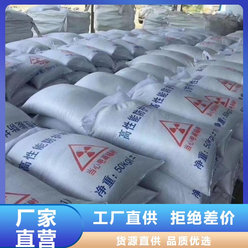 3mmpb硫酸钡砂厂家-更专业