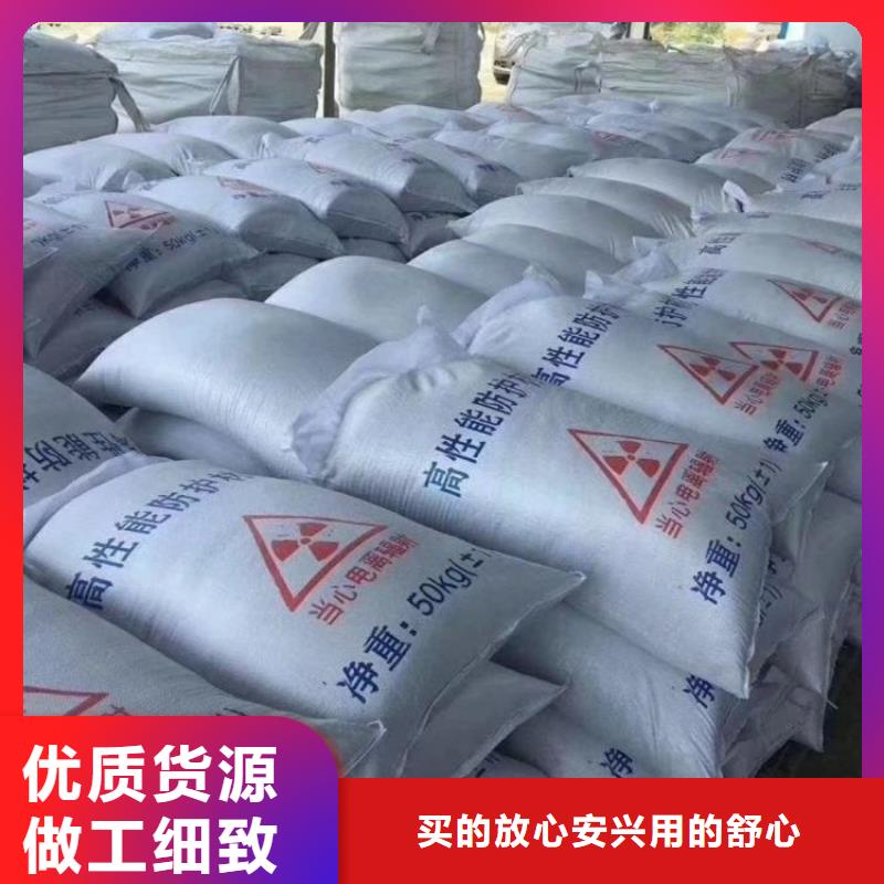 高比重硫酸钡砂品质优越