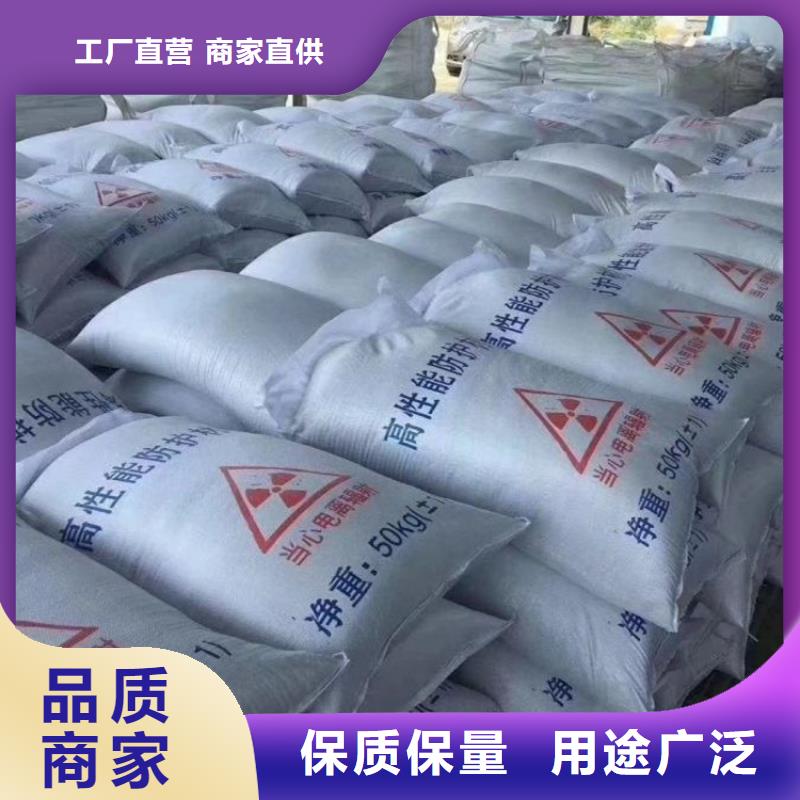3mmpb硫酸钡砂厂家-更专业