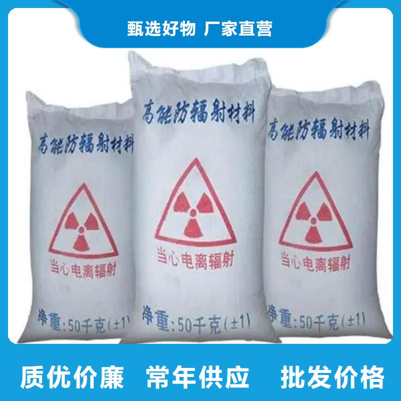 1mmpb硫酸钡砂-量大价优