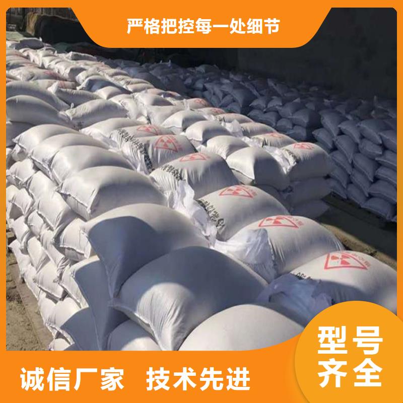 销售1mmpb硫酸钡砂_品牌厂家