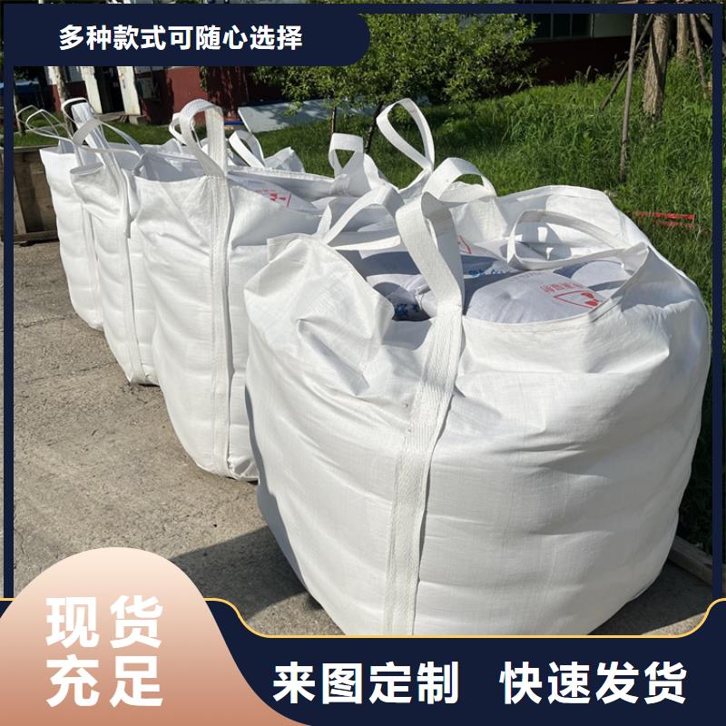 防护钡砂施工优质供应商